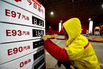今年油價(jià)已9漲6跌,明日或?qū)⒂瓉?lái)第10次上漲,會(huì)進(jìn)入8元時(shí)代嗎