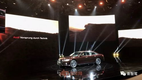 大眾攜全系品牌新車亮相北京車展,并首度公開了部分在華的出行布局 北京車展 2018