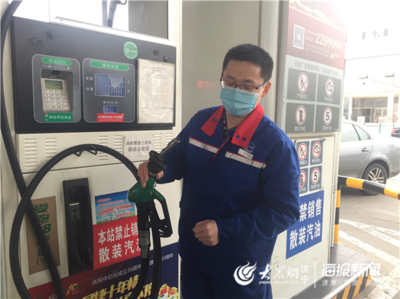 “誠信為本 品質(zhì)為先”濟寧石油開展3.15消費者權(quán)益日活動