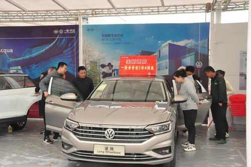 一汽 大眾牽手巡展 豐富產(chǎn)品線受長治消費者青睞