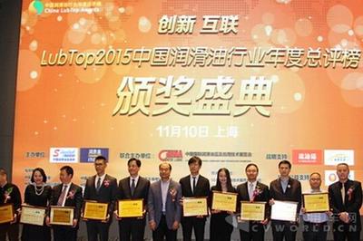 玉柴馬石油潤(rùn)滑油躋身年度潤(rùn)滑油行業(yè)十強(qiáng)，彰顯大眾油品卓越實(shí)力